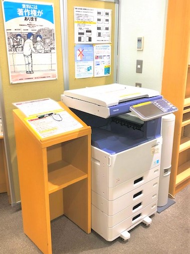館内写真（コピー機）