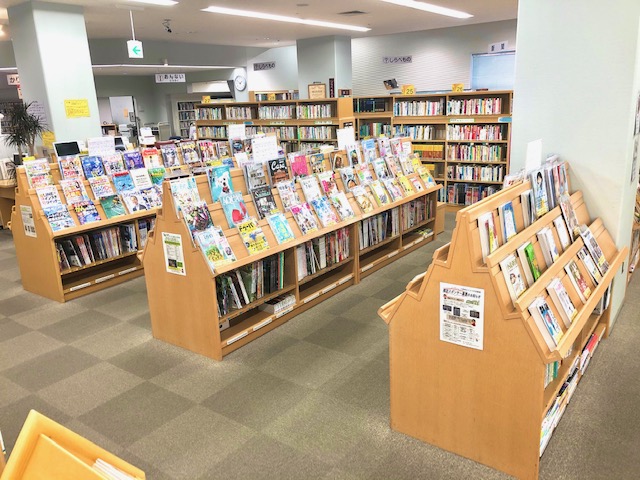 館内写真（雑誌コーナー）