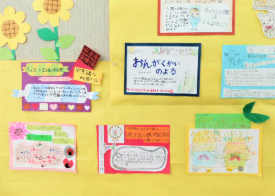 2021年ポップ展示写真4