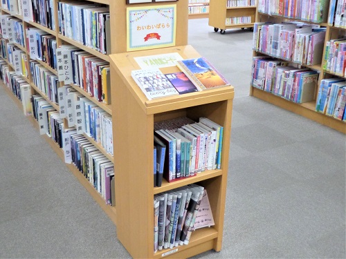 2020年読書週間写真（YA2）