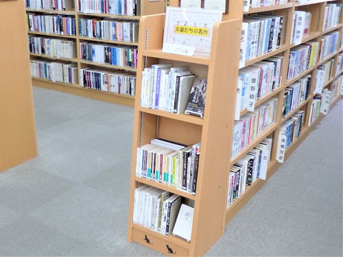 2020年読書週間写真（文学2）