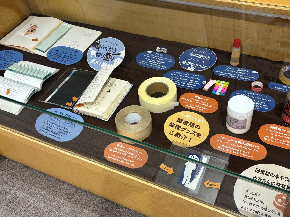 2025年マナーアップキャンペーン 写真2