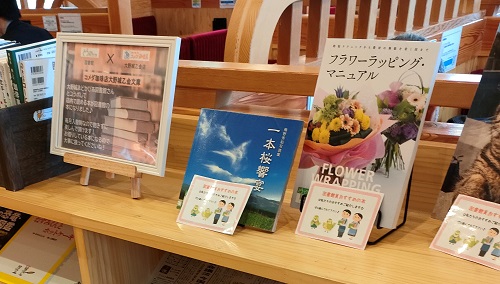 コメダ珈琲店 写真7（おすすめ）